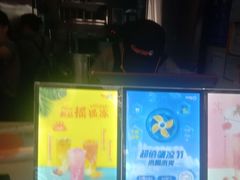 -CoCo都可(西安路民勇店)