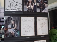 -Sony Store 索尼(上海淮海中路店)