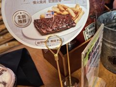 -Texas Roadhouse(世纪汇广场店)