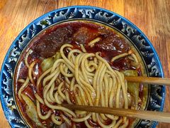 -十八梯眼镜面(五红路店)