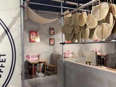 -言玖鲜火锅串串披萨自助(益田假日店)