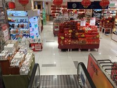 -友谊超市(友谊商城店)