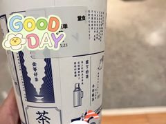 -隆延茶铺(学清路驹然店)