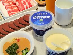 -蒙都43°9羊火锅·赤峰美食(桥北店)