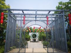 -水云间·园林餐厅(大龙店)