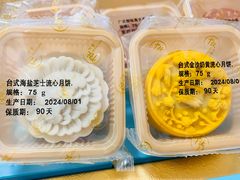 -京伦饭店