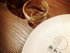 -融和里(华润·二十四城店)