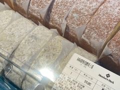 -山姆美式餐吧(鼓楼店)