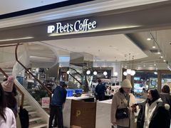 -Peet's Coffee皮爷咖啡(豫园店)