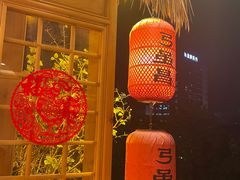 -弓虽昌焖烧鸡(大竹林店)