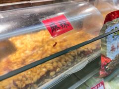 -兴盛德·麻辣花生大王·老店(中山路店)