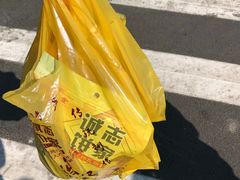 -诚志饼家·小凤饼非遗传承(中山六路店)