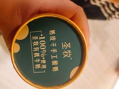 -聚味坊烤鸭店(草桥店)