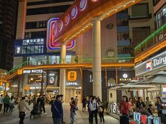 -明本湛江鸡•海鲜小厨(陈家祠店)