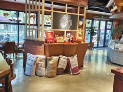 -糕潮(森兰店)