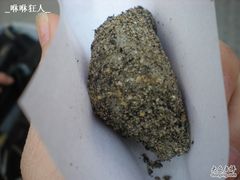 麻糍-叶氏麻糍(鼓浪屿店)