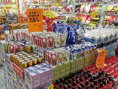 -周茉食品超市(北大街店)