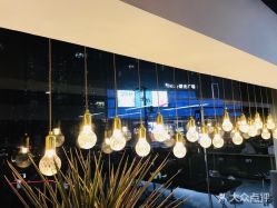 -Moyue HAIR SALON