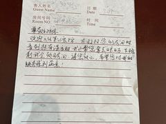-南宁邕江宾馆