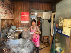-南花桥羊肉馆老字号(乌镇店)