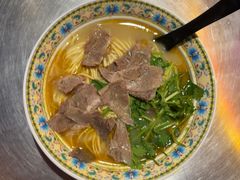 -金杨拉面王小吃面馆·牛三宝面·红烧牛肉粉