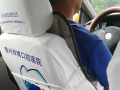 -泰州站