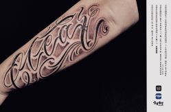 点击看大图 -MDZ STORE·TATTOO·耳饰