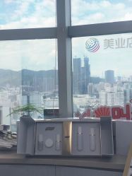 -瓷肌博士·祛痘科技美肤