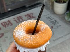 -玥儿弯弯手作烘焙(中海国际社区御城店)