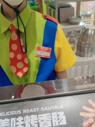 点击看大图 -宝燕乐园(闵行旗舰店)