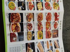 -忠顺斋易州印象烤鸭店(东关新村店)