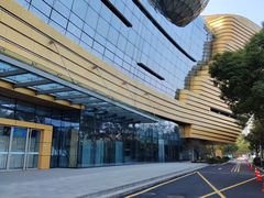 -中国杭州低碳科技馆