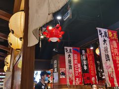 大堂-牛藏·黑毛和牛烧肉(环市东店)