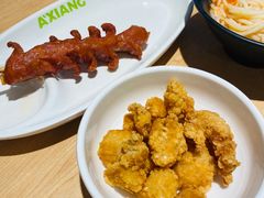 -阿香米线(乐客城店)