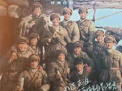 -新影联东环影城