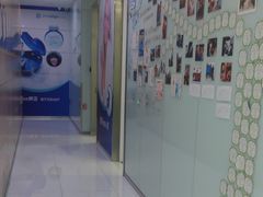 -岳辰齿科(浦东长泰店)