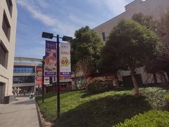 -浦江城市生活广场(江月路店)
