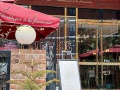 -Entrecôte 法国牛扒馆(保利·时光里店)