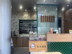 -吴记怪味面(牛王庙店)