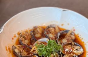 Sichuan-style Spicy Sea Clams in Sauce