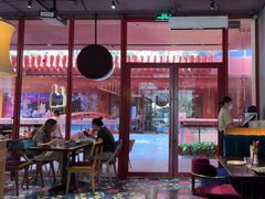 -Brut Eatery Wine Bar & Restaurant (建国东路店)