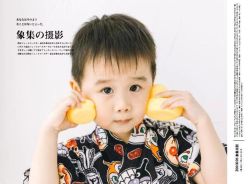 -ZOO KIDS象集摄影工作室(西城公馆店)