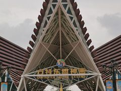 -南宁方特东盟神画