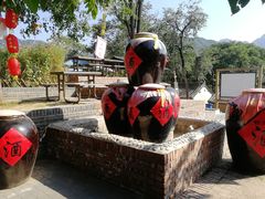 -百里峡七彩艺术小镇