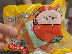 -海底捞火锅(万象汇店)