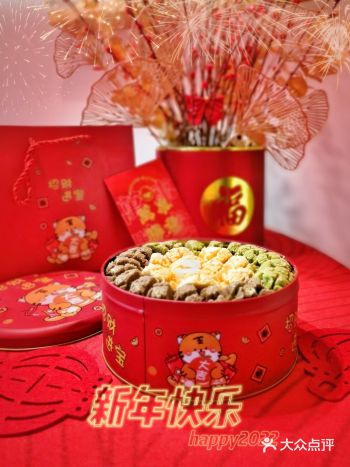 食野朝暮又年年，岁岁小人间