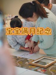 -瑞和（南京）月子会所
