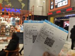 -万达广场(龙湖店)