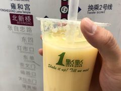 -玫瑰红烤羊排(北新桥三条店)