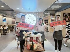 -海底捞火锅(万达广场店)